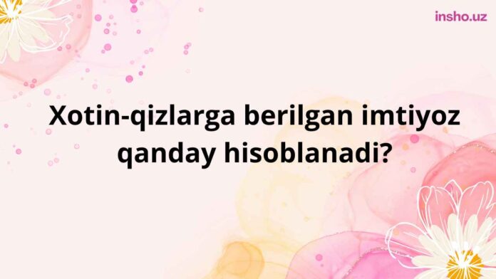 Abstract Colorful Creative Zoom Virtual Background (1)_11zon Xotin-qizlarga berilgan imtiyoz qanday hisoblanadi?