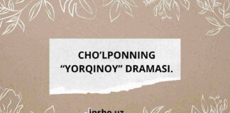 CHO’LPONNING “YORQINOY” DRAMASI.